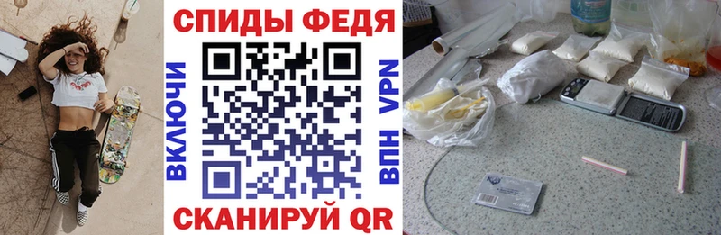 где купить наркоту  Котлас  Амфетамин 98% 