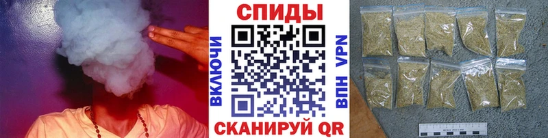 БУТИРАТ бутандиол  Котлас 