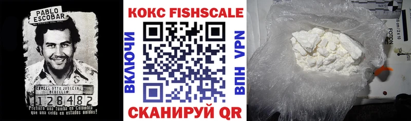 Кокаин Перу  Котлас 