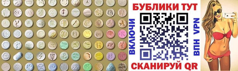 это какой сайт  Котлас  Ecstasy louis Vuitton 