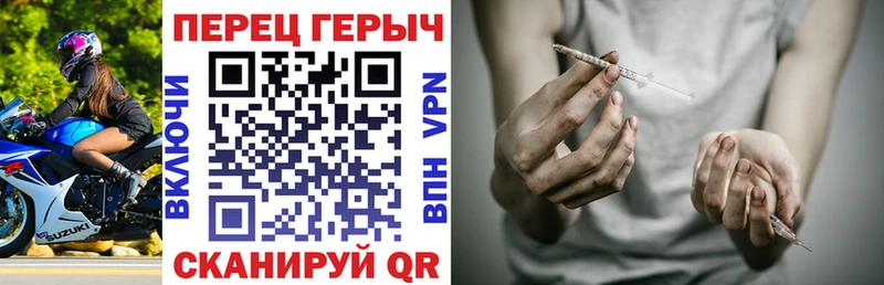 blacksprut вход  нарко площадка официальный сайт  ГЕРОИН Афган  Котлас 