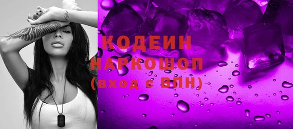 круглые Балахна