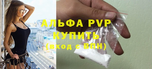 круглые Балахна