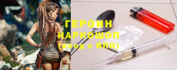 ешки Балабаново