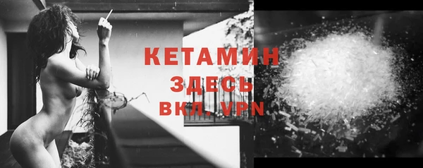 круглые Балахна