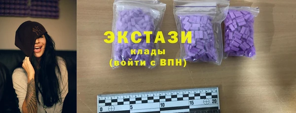 ешки Балабаново