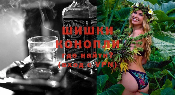 ешки Балабаново