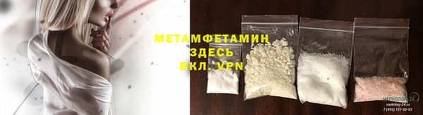 ешки Балабаново