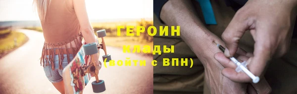 круглые Балахна