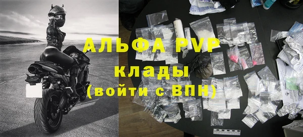 ешки Балабаново