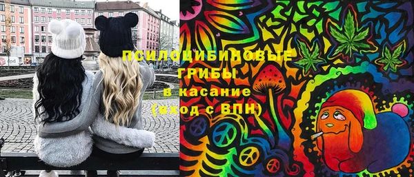 ешки Балабаново