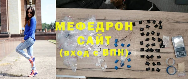 ешки Балабаново