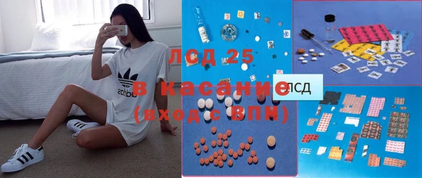 ешки Балабаново