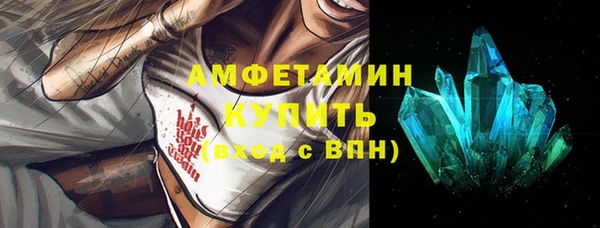 ешки Балабаново