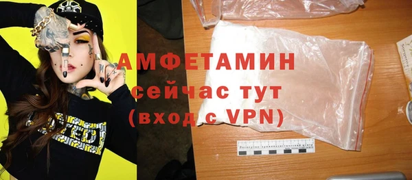 ешки Балабаново
