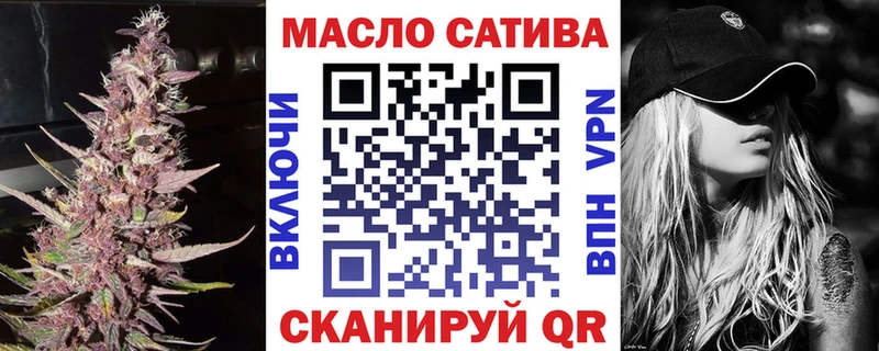 купить наркотик  Котлас  Дистиллят ТГК жижа 